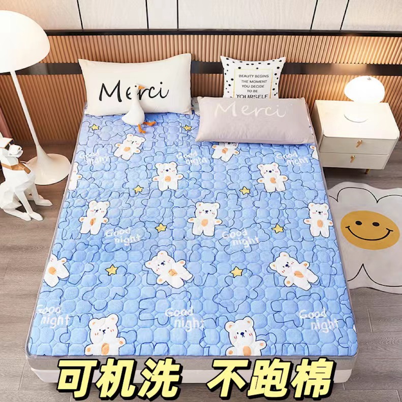 블루 베어 [플란넬]