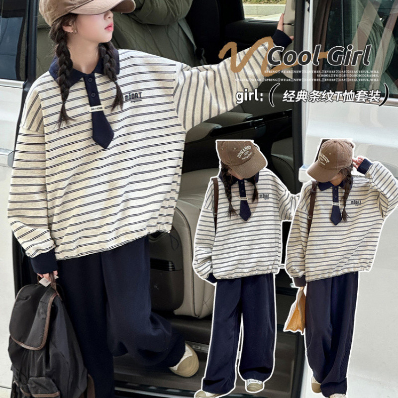 Zhili children's striped sweatshirt set for girls, spring and autumn style, 2025 new style, children's girls' autumn clothing, big girls' autumn.
