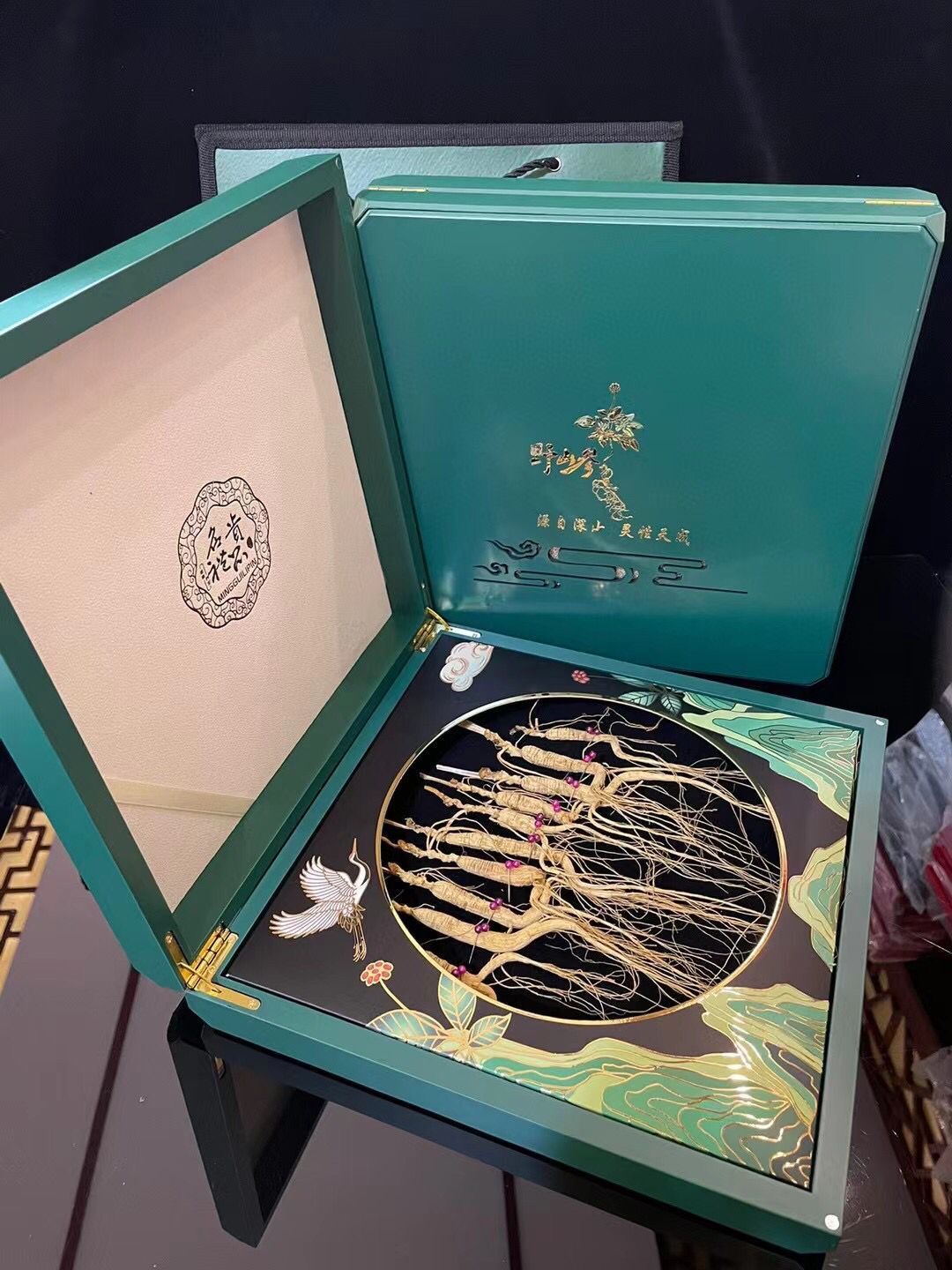 QQ图片20220903140833