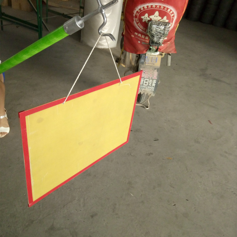 挂绳手持式绝缘挡板20kv/35kv玻璃钢手持式防电作业挡板百鼎