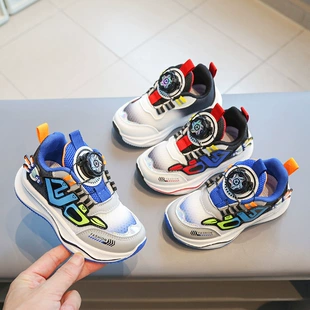 Product Media