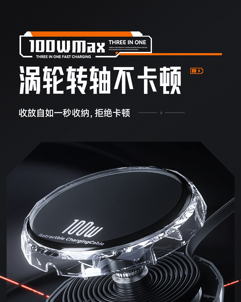 详情页二版修改_13