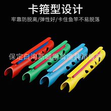 钓鱼竿绕线板台钓快速绕线板手竿缠线板卡竿线器主线绕线板小配件