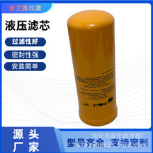 Vо CH-070-A25-A ҺVоͳs|^VFVоaS