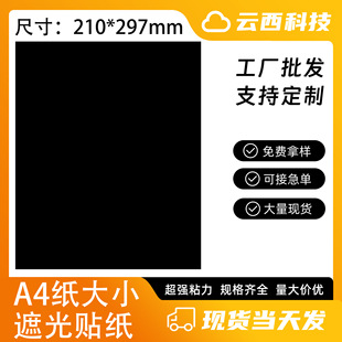 ���R�dLED���ڹ��N����ɫpet�R�^�[˽���o�N�z���^�ړ��N���z