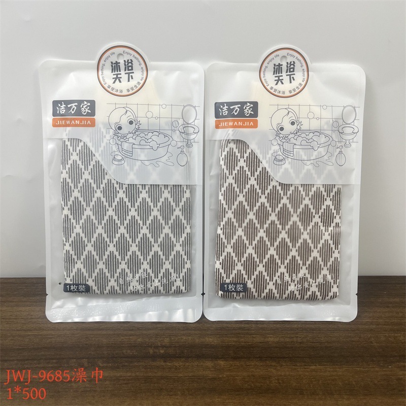 臨沂百貨の2元の風呂タオルを卸売りします。|undefined