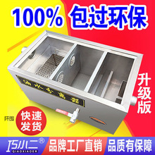 ��ˮ���x��������N�����P䓸��ͳ�С�������h����ˮ�^�V��