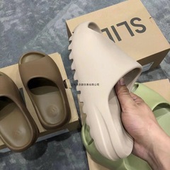 ココナッツのスリッパの男女の滑り止めは糞を踏んで感じます。