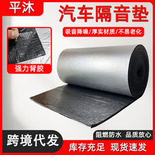 200cm*50cm�X����܇��푸���̺��܇����������ȫ܇���������޿羳