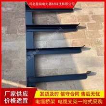 ��|֧����|�мܟ���\��|֧����|��֧��ͨ��֧������֧��