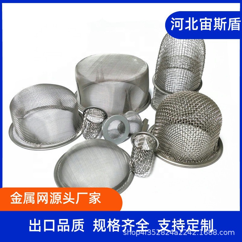 O1CN01xOsJBE1qzjpkvCqHV_!!2215