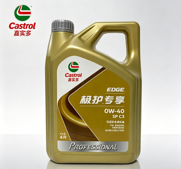 Genuine Extreme Protection Automotive Engine Fully Synthetic Oil, Exclusive Extreme Protection 0W-40, Genuine Sp C3 Grade, All-Season Use