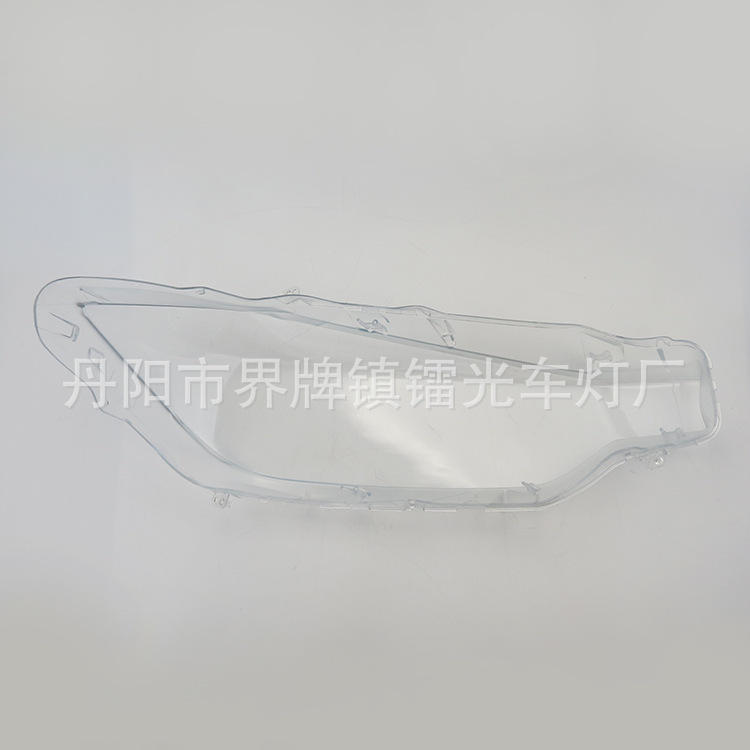 Suitable for Bmw 3 Series Headlight Cover, 13-15 Models F30 F35 Bmw 3 Series Headlight Cover, Lamp Housing and Lamp Cover