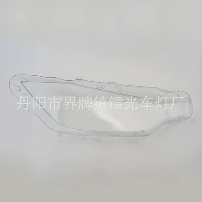 3 Series Headlight Cover, Lamp Housing – Fara qapaqları