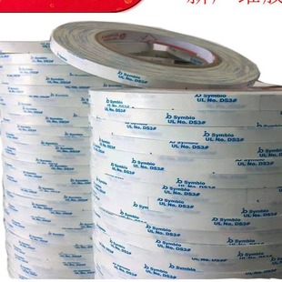 �؃r���N �ľS¹�^��DS3H�͸ߜ��޼��p���z�m�øߠ����հ��z��