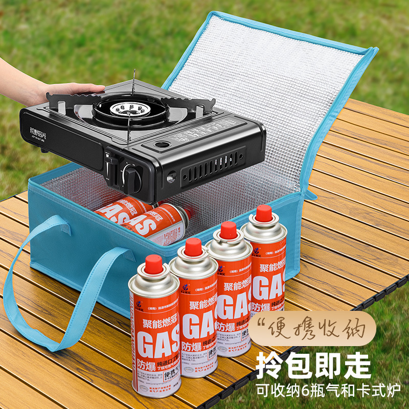 餐饮火锅炉具露营烧水烤肉炊具家用大火力燃气灶户外便携式卡式炉|undefined