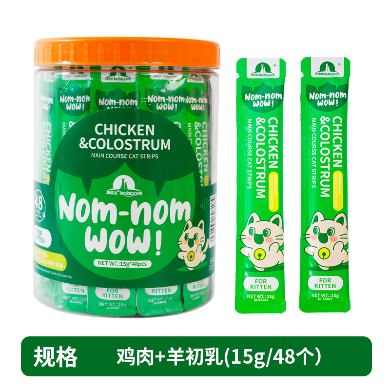 Pipitao WOW barril precio completo alimento básico barra de gato aceite de pescado bocadillo de gato barra de gato aceite de pescado anti-caída 48 paquetes