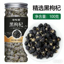 ���ĺ���轸�ɣ�ظɴ�����b100����Ȼ��ɰ��ջ��ݲ����lɣ�