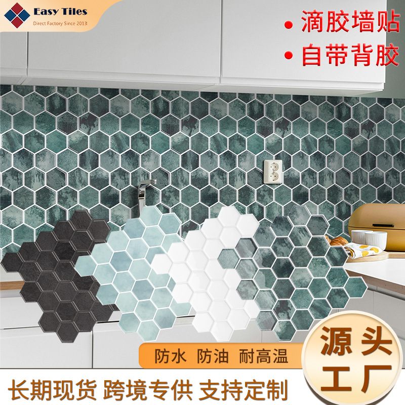 简家HB559