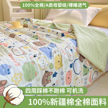 �¿�A�ȫ�޴�ĸ�뼉�ě����ļ����޿��{���ı��p�˱��ӶYƷ
