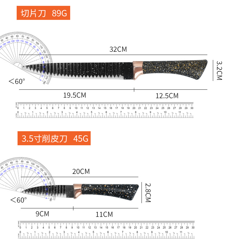 E-_2022_波浪纹刀具六件套_主图_2_06