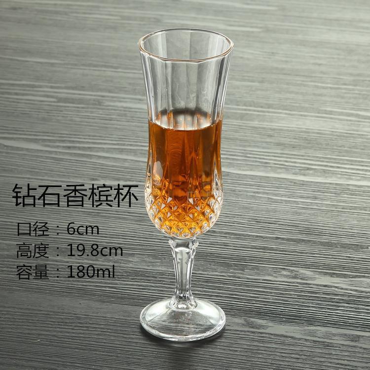 다이아몬드 샴페인 유리-200ML