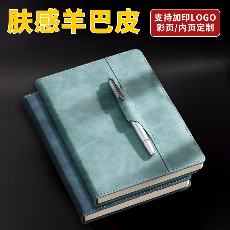 Cuaderno simple personalizado a5 cuaderno grueso oficina libro de cuentas manual bloc de notas regalo de empresa papelería creativa al por mayor