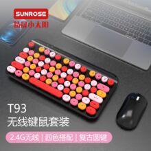sunrose����С̫�T93�͹���˸��ֵ�o���I�����b�ɿ羳Keyboard