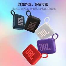 跨境J8L GO4音乐金砖四代蓝牙音响便携式户外防水迷你低音炮音