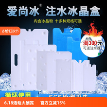 ��ɫעˮ���б��u������ű������{����ر��䱣�r������\ݔ����