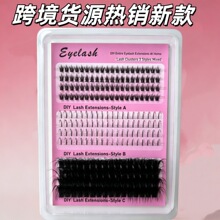 �W���羳�Լ޽������½�ëglitter����DIY Cluster�ֶ��۽�ë�¿�