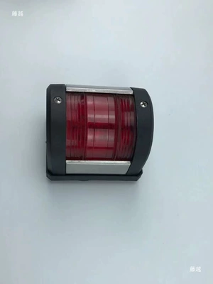 Portside Lights, Stern Lights, Led Signal Lights Avtomobil ehtiyat hissələri