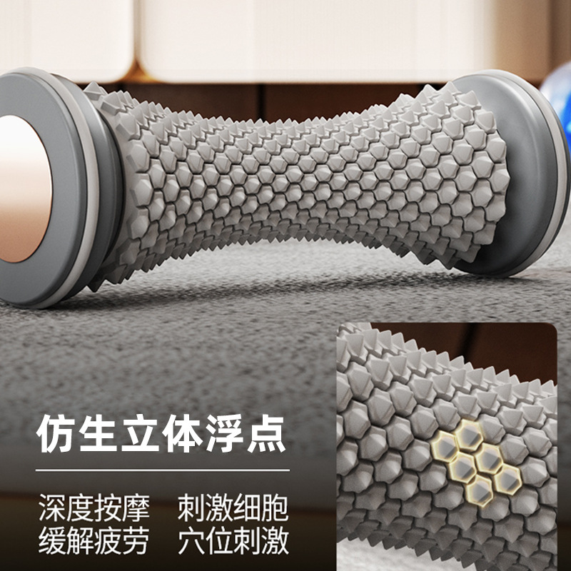 クロスボーダースポーツ足底筋膜ホイール筋肉脚リラクゼーションローラーフィットネスアーチトレーナーマッサージローラー