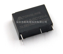 �S��ֱ�Nhf46f늴�F�^���12vС��ֱ��΢�� 24v�^���4�_5v�^���