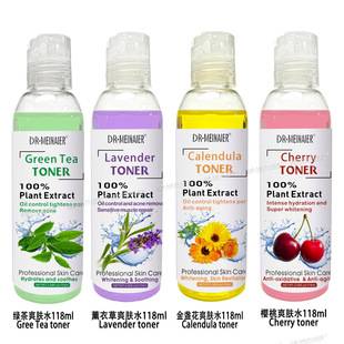 �羳ˬ�wˮ�沿�����aˮ�o���̝������w���w���Aˮ118ml���Q���l