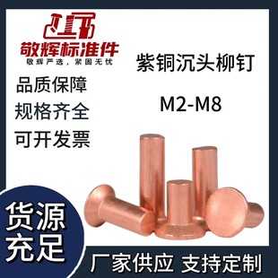 ����~���^��������ݽzGB869�ִ��Ó�ʽ�~���M2-M8 Ҏ���Rȫ