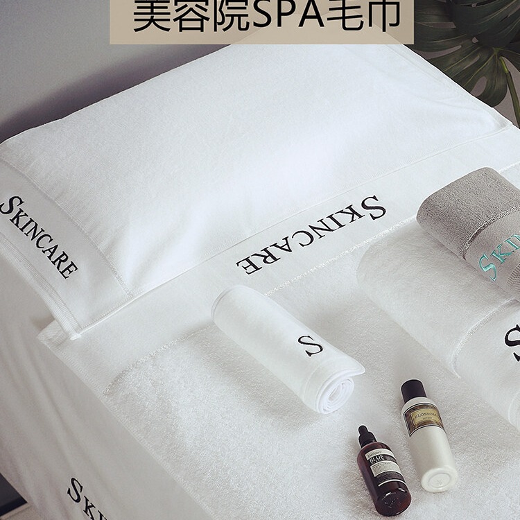 Beauty Salon Towels with Custom Logo, Hair Salon Skin Management Hot Compress Pure Cotton Head Wraps, Bed Linens