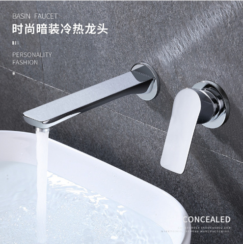 Cross-Border All-Copper Concealed Pre-Embedded Basin Faucet In-Wall Hidden Hot and Cold Household Simple Style Hotel Exclusive