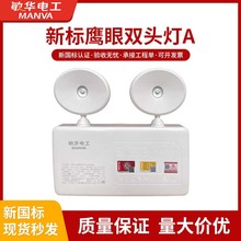 Ap^JC +ɢָʾ ԄГQ