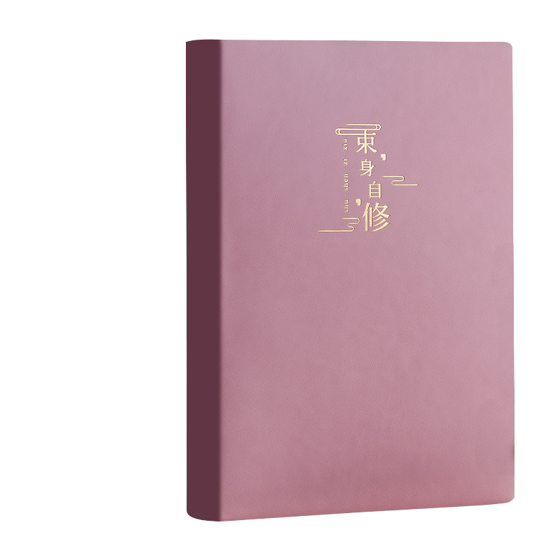 (2개) 저널 A4 메모장 A5 노트북 B5 비즈니스 사무용품 노트북 PU 선물 노트북 도매