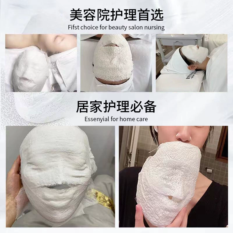 邦薇 косметика подтяжка эластичная повязка на лицо, маска для красоты салонов, эффект V- лица