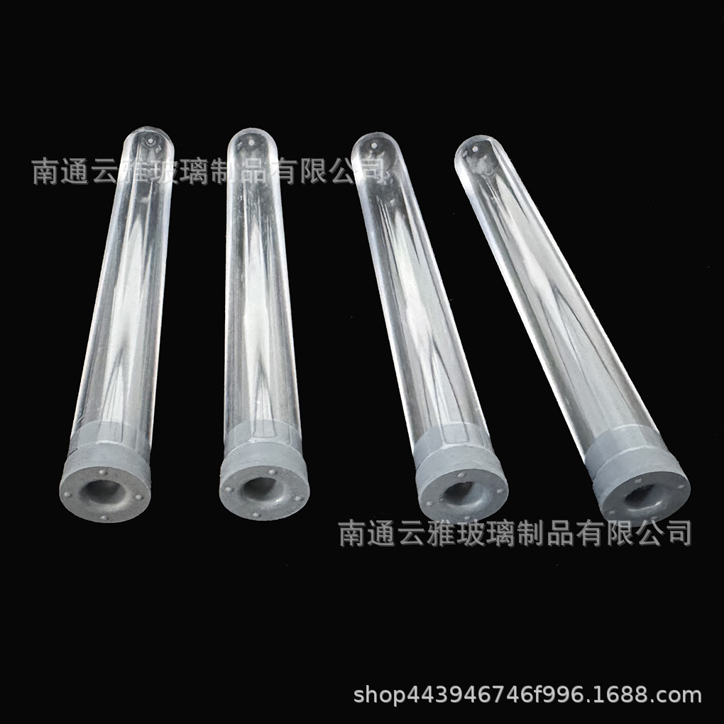 云雅一次性硬质塑料试管PS12/13*100mm16*100mm加厚配丁基胶塞