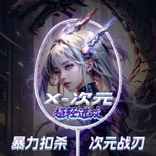 ����ٷ���ë������������X��Ԫ��Ş��Ʒ����֮��ȫ̼�؆���