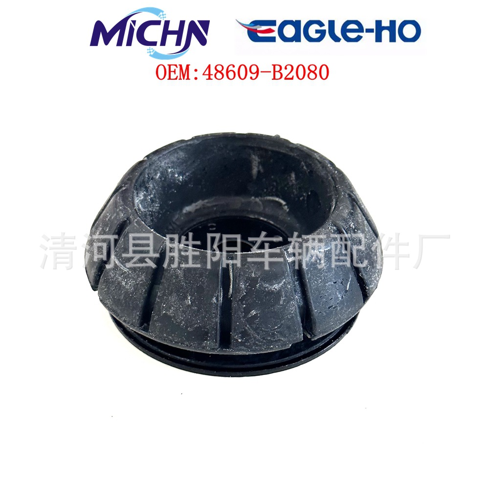 Adecuado para Toyota Dafa RAIZE/PIXIS EPOCH amortiguador superior cojinete de goma superior de caucho 48609-B2080