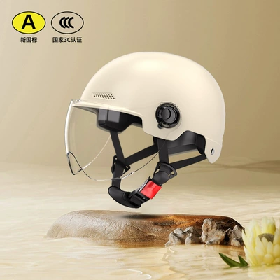 Certified Electric Vehicle Helmet for Women, Motosiklet kaskı (dəbilqə) - 3c-certification-beige-transparent-short-lenses