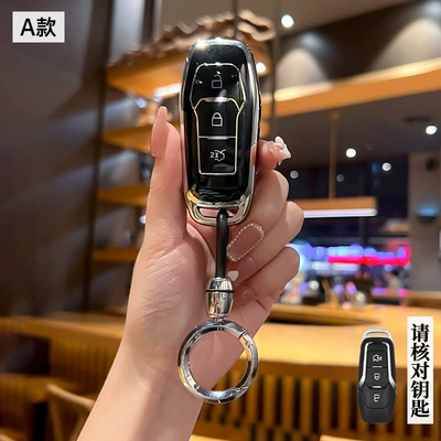 Ecosport Car Key Case, Special – Car key bag - ford-model-a-smart-3-button-black-back-label-single-shell-bright-silver-ring-buckle