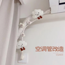 ���{�����b����ړ���ˮ�ܰ�����������ܵ��p�@���K�ܾ�ů��