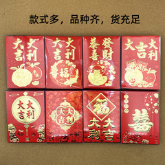 広式香港版の高級な利益は大きいサイズの中号の2色の箱を密封するのです。