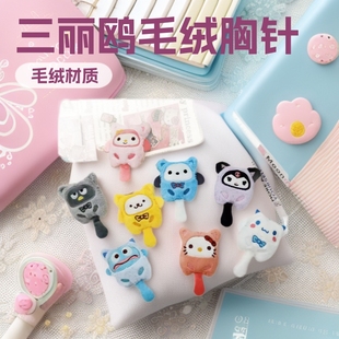 �ɐۿ�ͨβ�������të�q��ᘒ��ܛ����ż��Ů�������b耳׿��o��