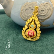 �S��ֱ�N���y999늽�m�� ���渣�����JŮ���y���L��ʽ�������¸�